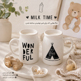 ماگ شیرخوری طرح حیوانات